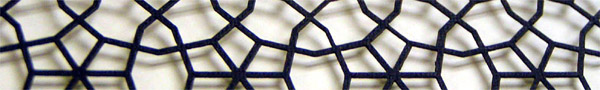 laser cut persian wheel paper design